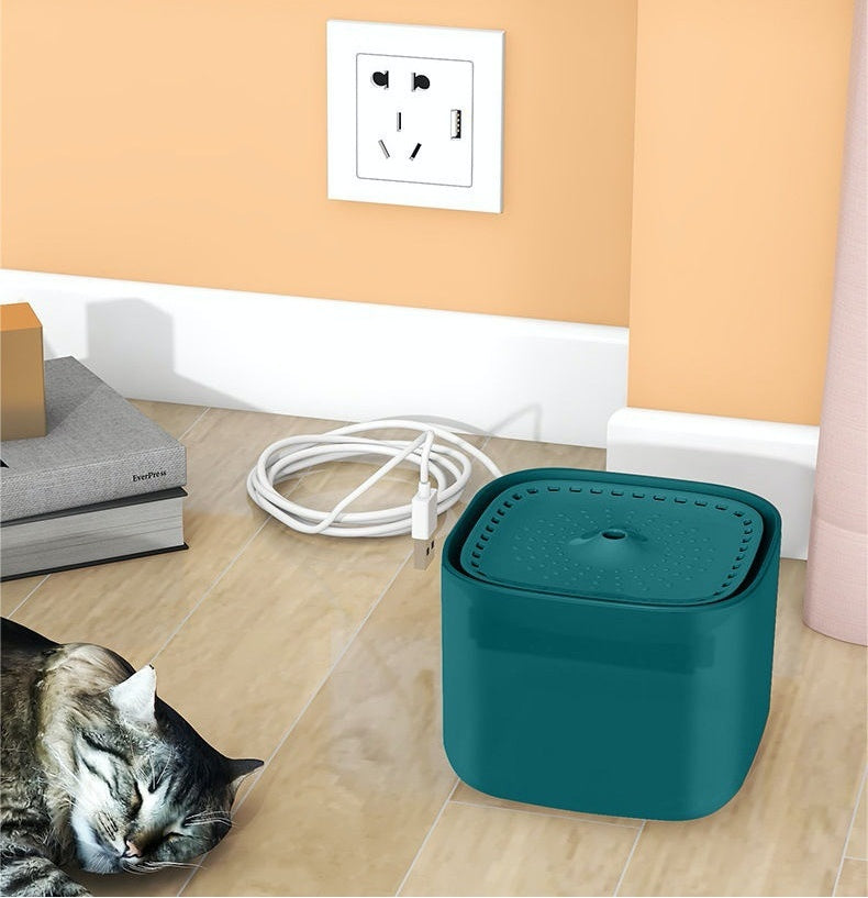 Smart Pet Water Fountain