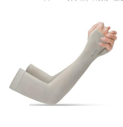 Anti-UV Sleeves