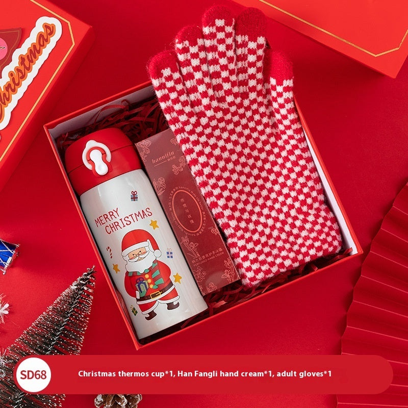 Creative Christmas & New Year Gift Box