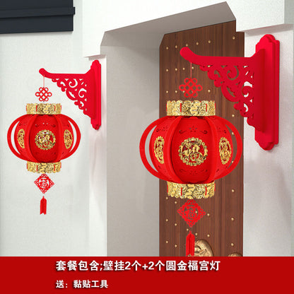 Chinese New Year Decorative Lantern