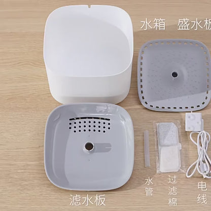 Smart Pet Water Fountain – 3L Automatic Filter for Cats & Dogs